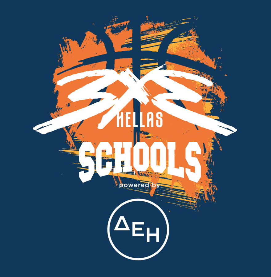 Η ΔΕΗ στηρίζει την Eλληνική Oμοσπονδία Kαλαθοσφαίρισης