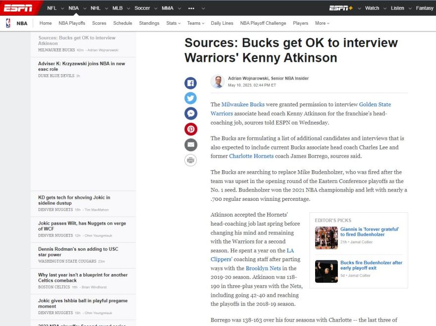 Οι Μπακς πήραν άδεια για να ξεκινήσουν επαφές με τον Κένι Άτκινσον