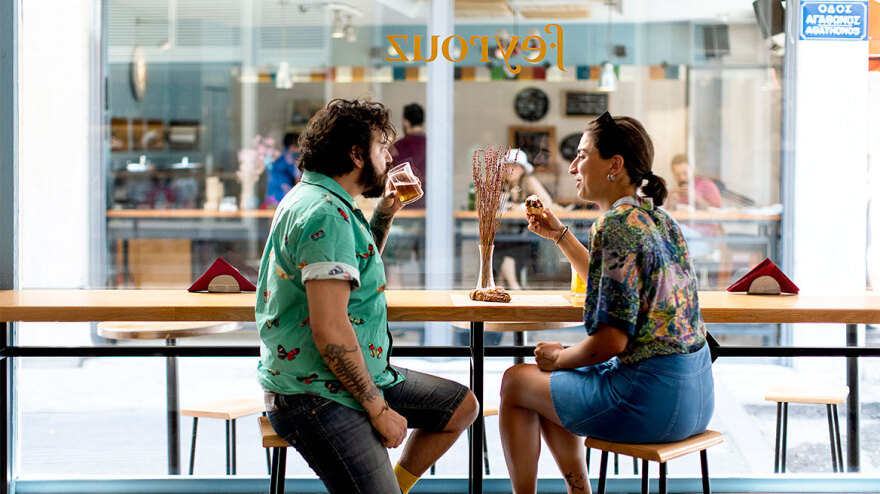 Street food: Αυτά είναι τα καλύτερα 29 μαγαζιά στο κέντρο της Αθήνας