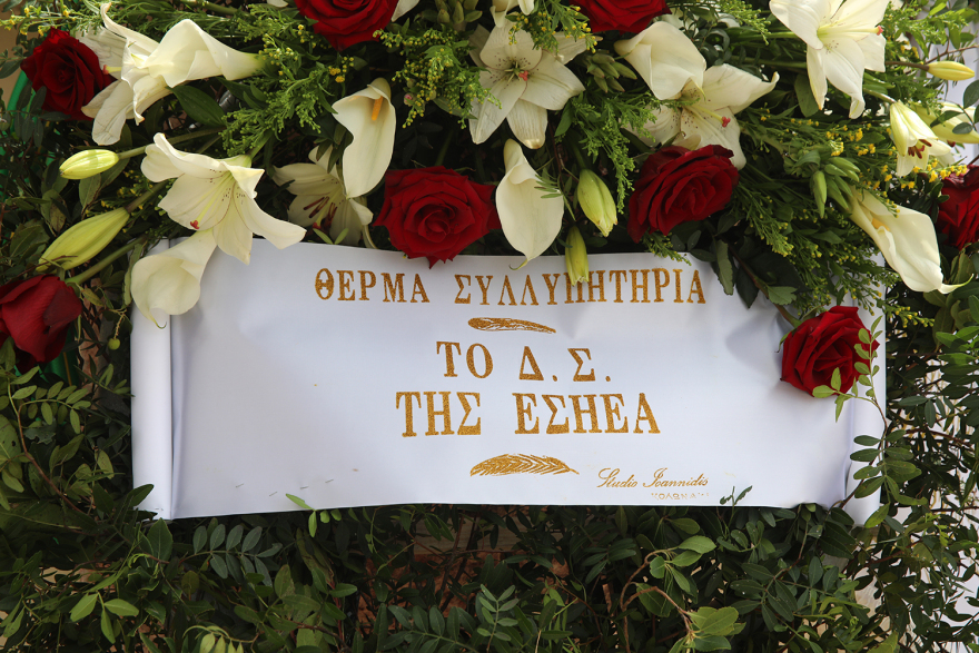 Λάζαρος Λασκαρίδης: Το τελευταίο «αντίο» λένε συγγενείς και φίλοι στον αντιδήμαρχο Καλλιθέας