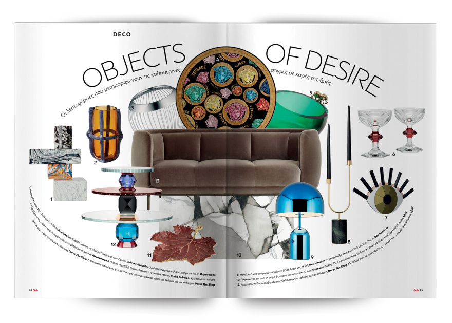 Αυτή την Κυριακή μη χάσετε το Πρώτο Θέμα! 