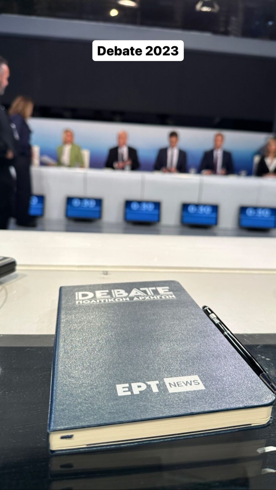 Εκλογές 2023 - Ντιμπέιτ: Η γκλίτσα του ΚΚΕ για τον Τσίπρα και η Παναγία γκέισα - Οι 7 ατάκες από την τηλεμαχία των αρχηγών