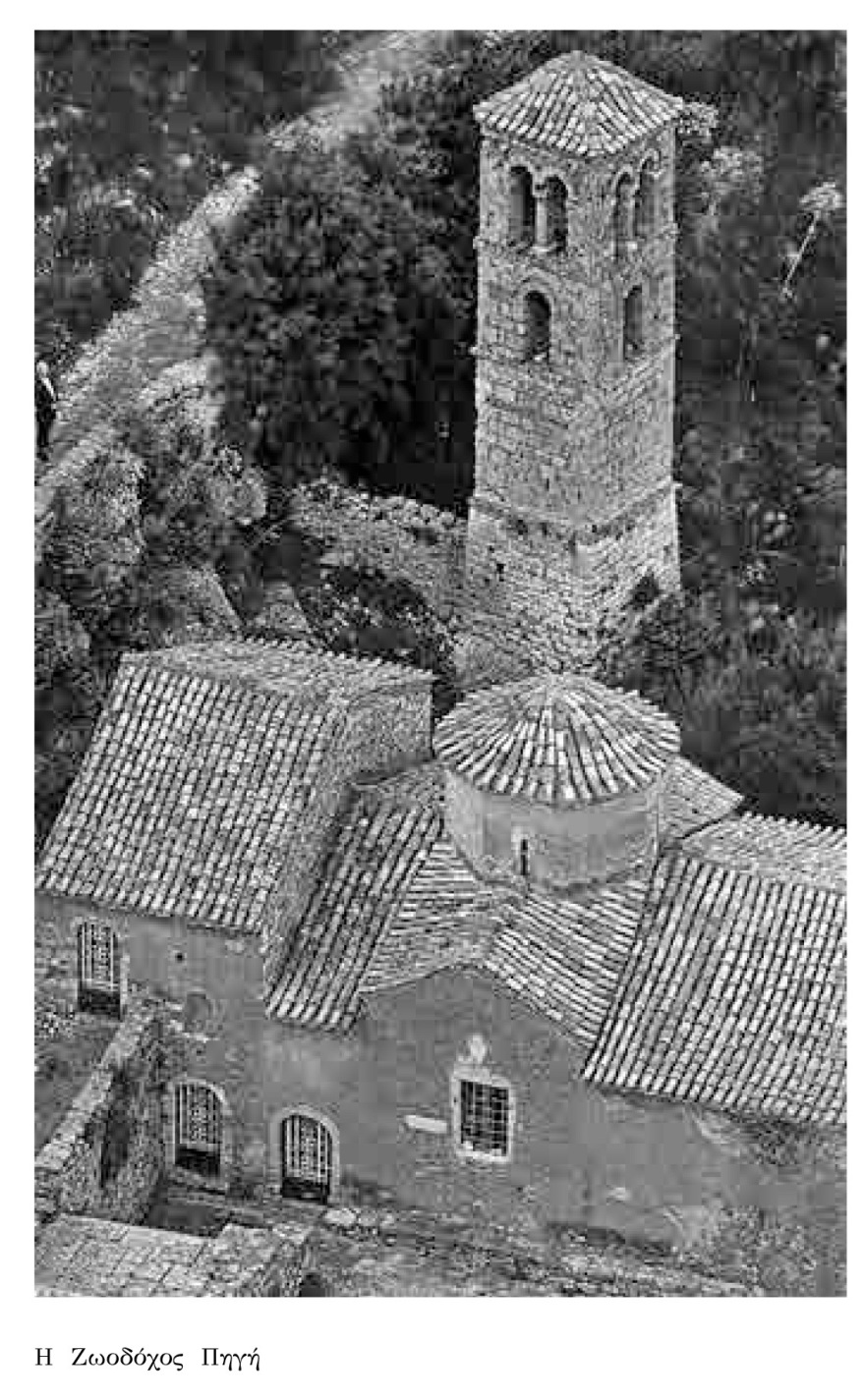  Η Καρύταινα μέσα από τη φωτογραφική μηχανή του χρόνου - Εκθεση φωτογραφίας «Θυμόμαστε-Νοσταλγούμε» (video)