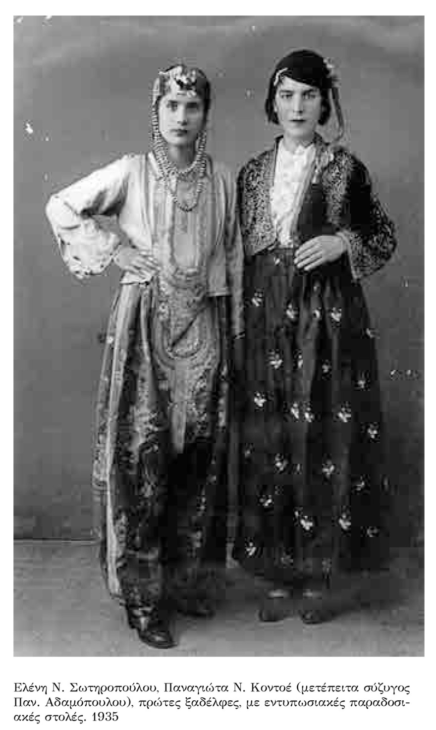  Η Καρύταινα μέσα από τη φωτογραφική μηχανή του χρόνου - Εκθεση φωτογραφίας «Θυμόμαστε-Νοσταλγούμε» (video)