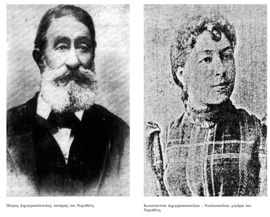  Η Καρύταινα μέσα από τη φωτογραφική μηχανή του χρόνου - Εκθεση φωτογραφίας «Θυμόμαστε-Νοσταλγούμε» (video)