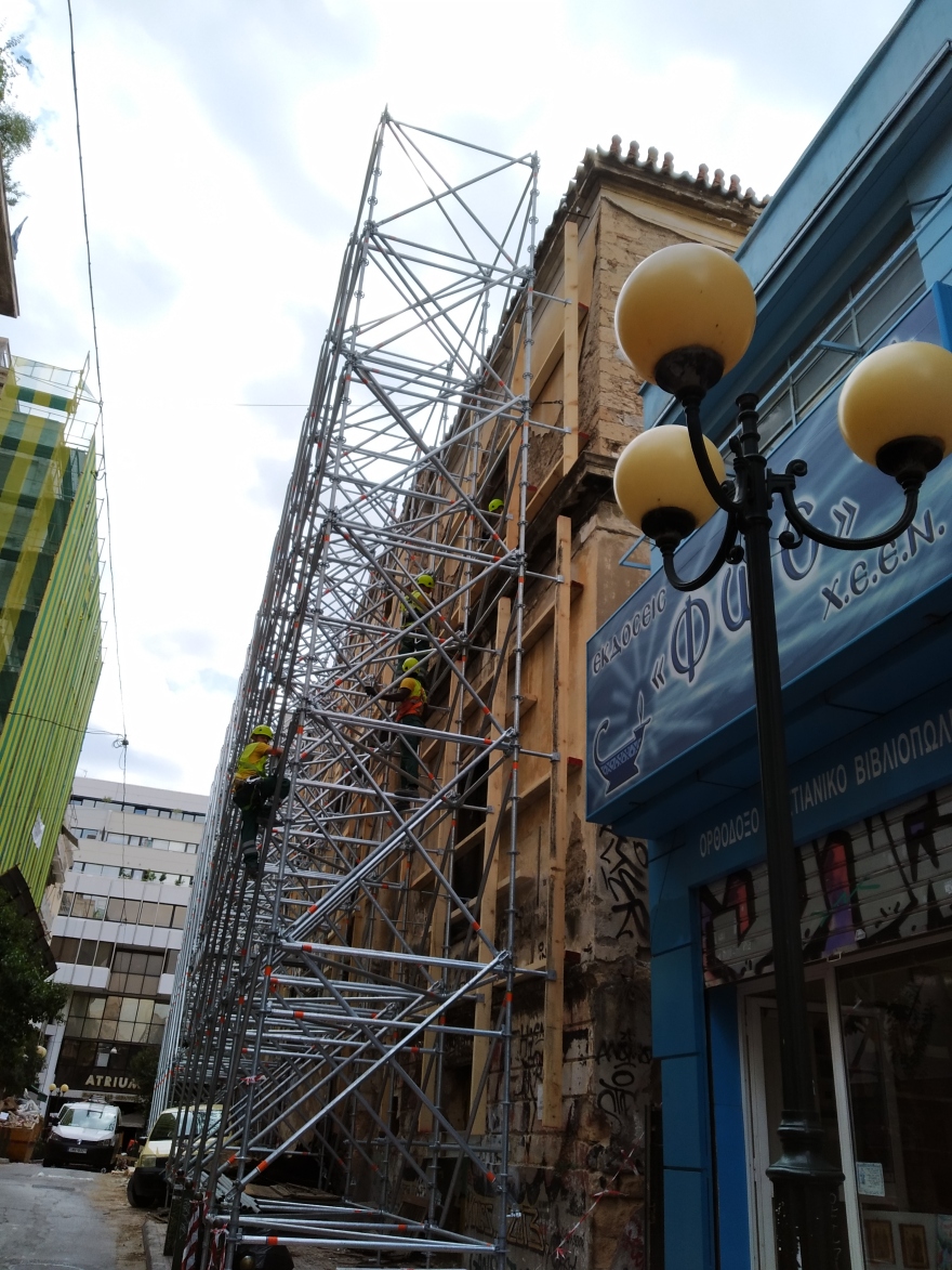 Ελληνικό Ωδείο: Αποκαθίσταται και επαναλειτουργεί το ιστορικό κτίριο 