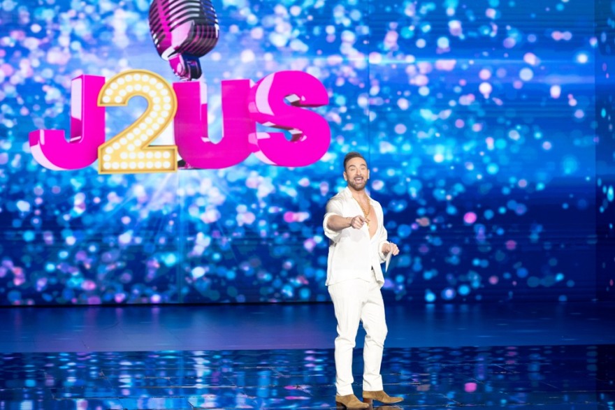 Το αποψινό πάρτι του J2US είναι αφιερωμένο στη Eurovision!