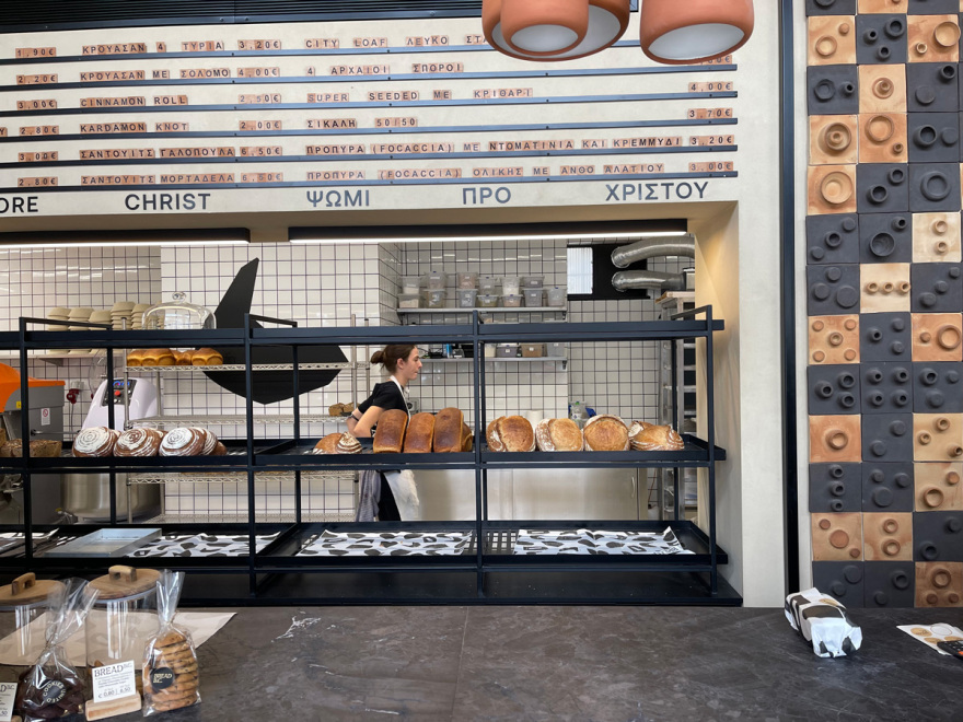 14 στάσεις στην Αθήνα για φρέσκο ψωμί, λαχταριστά τσουρέκια και αφράτα κρουασάν 