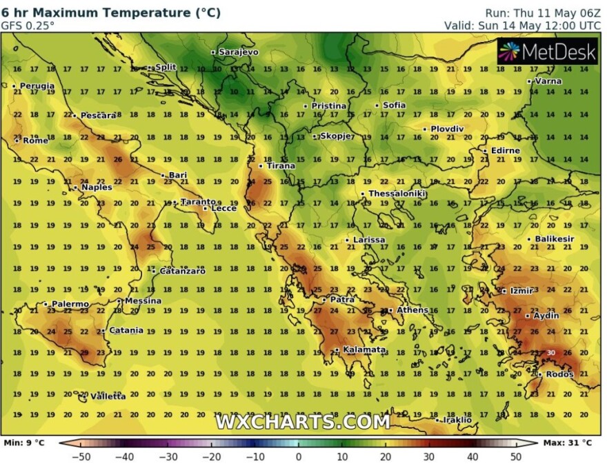Καιρός: Έρχεται μίνι καλοκαίρι με 30άρια - Ποιες περιοχές θα επηρεαστούν