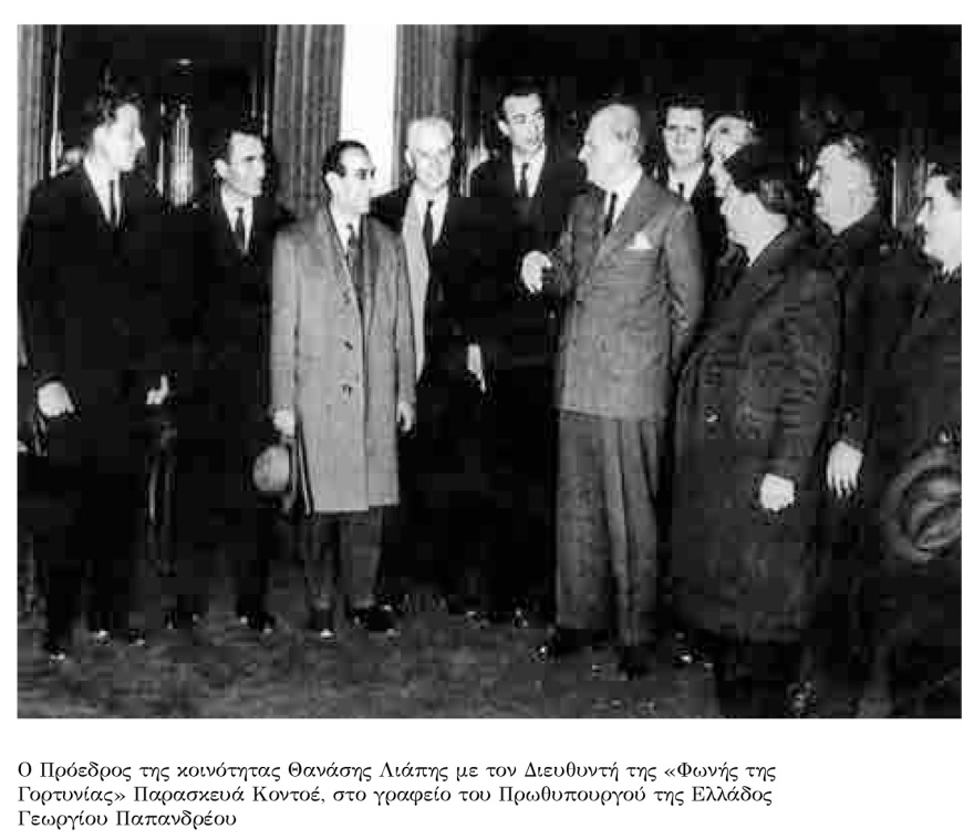  Η Καρύταινα μέσα από τη φωτογραφική μηχανή του χρόνου - Εκθεση φωτογραφίας «Θυμόμαστε-Νοσταλγούμε» (video)