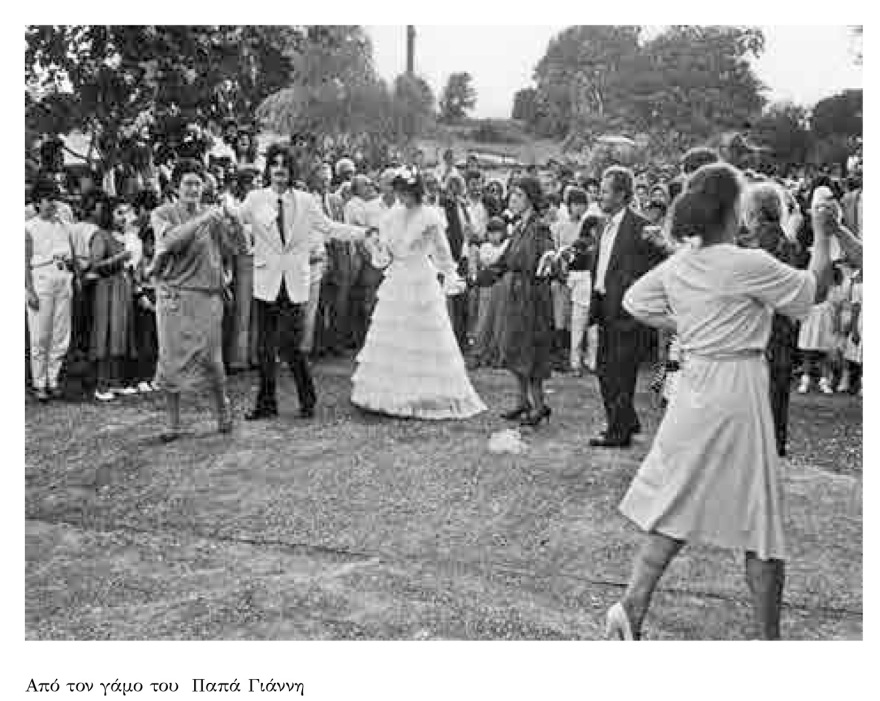  Η Καρύταινα μέσα από τη φωτογραφική μηχανή του χρόνου - Εκθεση φωτογραφίας «Θυμόμαστε-Νοσταλγούμε» (video)