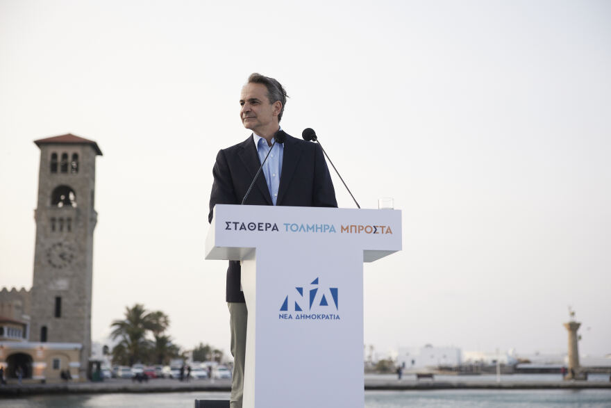 Εκλογές 2023 - Μητσοτάκης: Αταίριαστος εταίρος του ΣΥΡΙΖΑ το ΠΑΣΟΚ του Ανδρουλάκη - «Τυφλό» μέτωπο κατά της ΝΔ