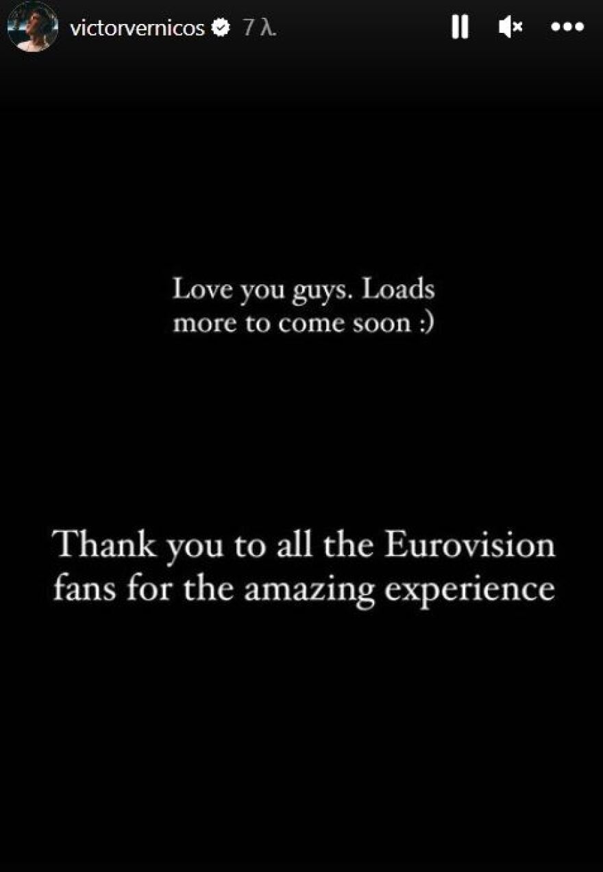 Victor Vernicos: «Μπορεί να μην τα κατάφερα, αλλά κρατώ ψηλά το κεφάλι»