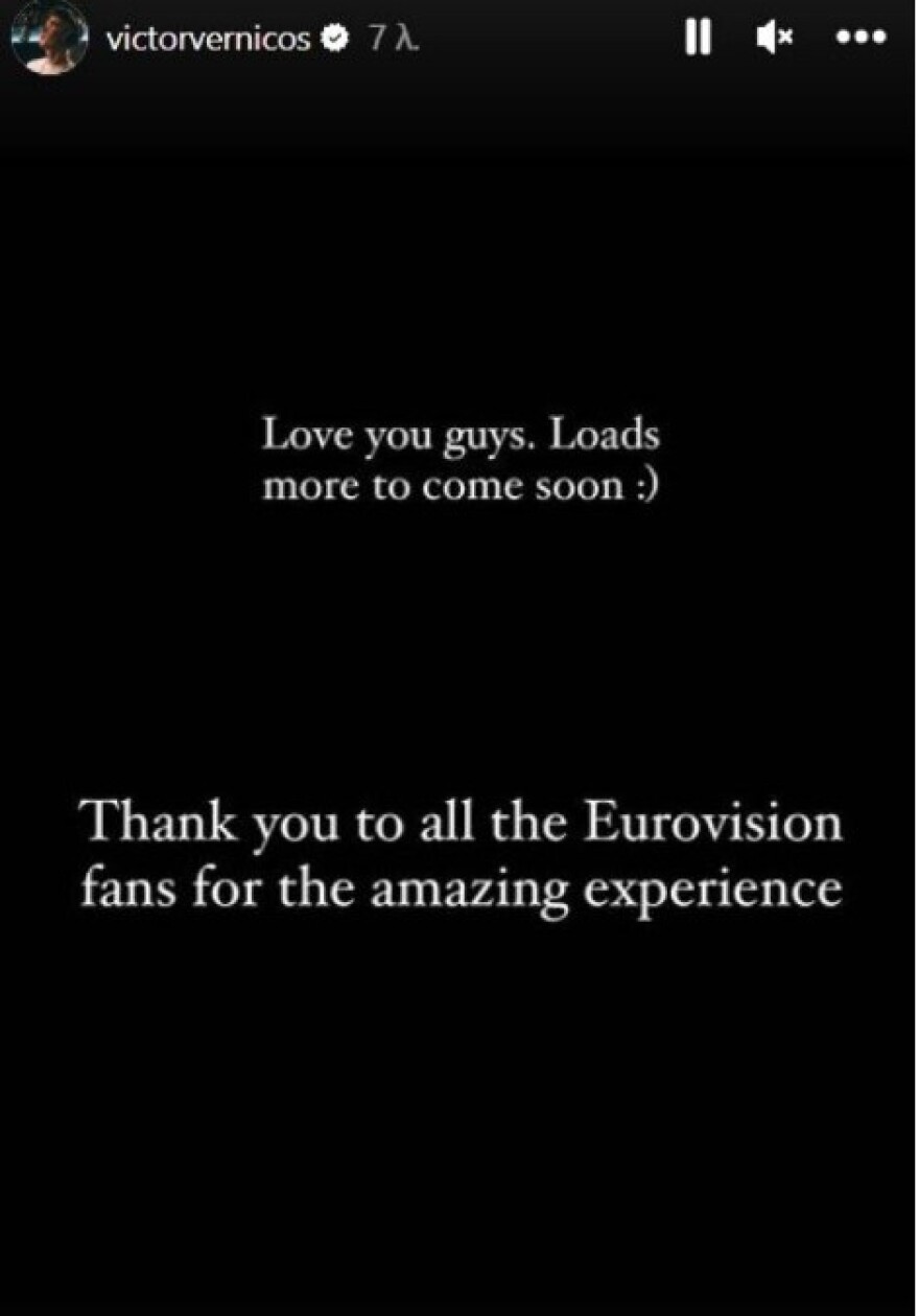 Victor Vernicos: Η πρώτη συνέντευξη μετά τον αποκλεισμό - «Αυτή η συμμετοχή μου έδειξε πόσο όμορφος είναι ο κόσμος»