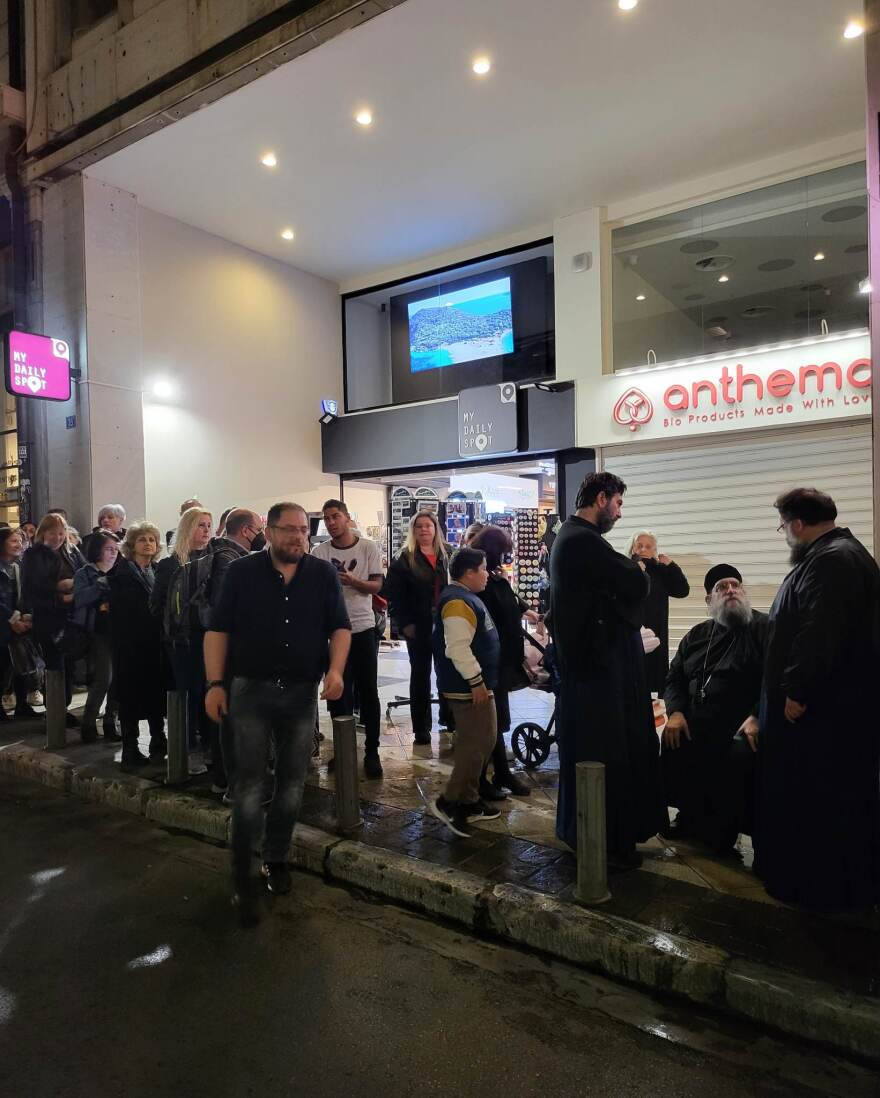 Στη Μητρόπολη για να προσκυνήσει την εικόνα «Άξιον Εστί» ο πατήρ Αντώνιος - Βίντεο και φωτογραφίες