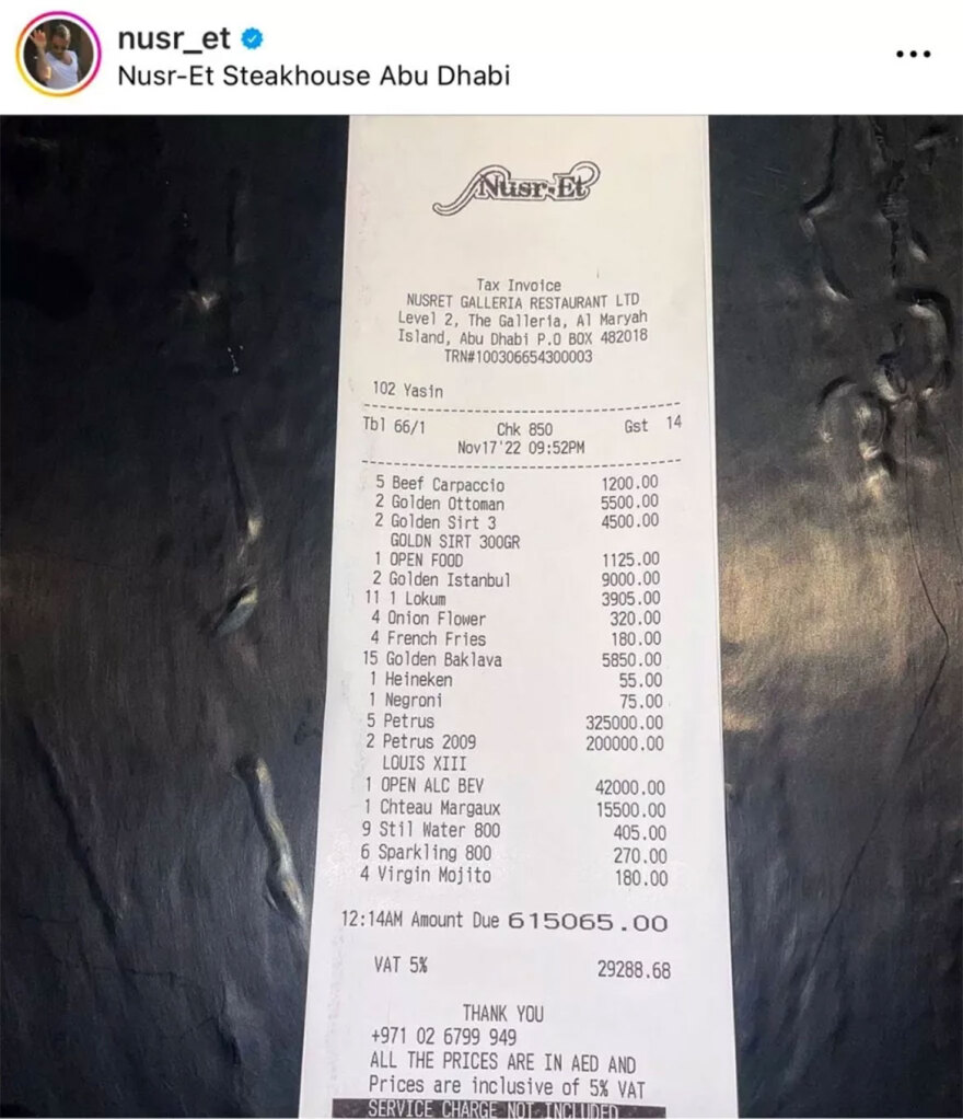 Eίναι πιο νόστιμη η χρυσή μπριζόλα του Salt Bae; H αλήθεια για τον βρώσιμο χρυσό