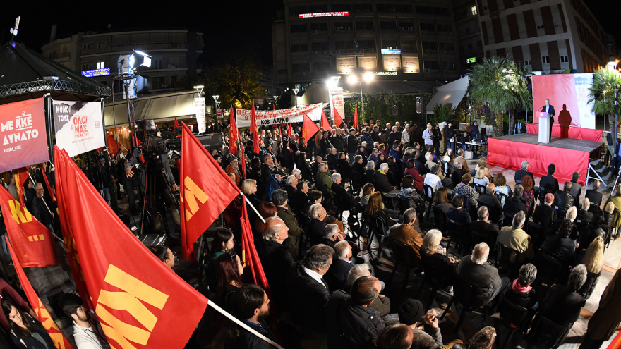 Εκλογές 2023: «Καρφί» Κουτσούμπα για Τσίπρα: Πάλι καλά που δεν έπεσε το άγαλμα του Βελουχιώτη να τον πλακώσει