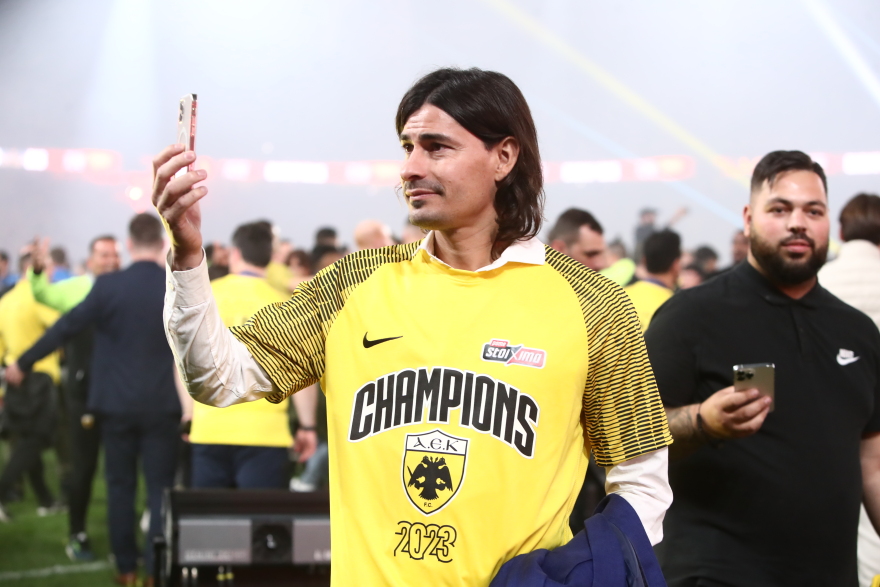 ΑΕΚ: Η απονομή στους πρωταθλητές - Δείτε βίντεο και φωτογραφίες 