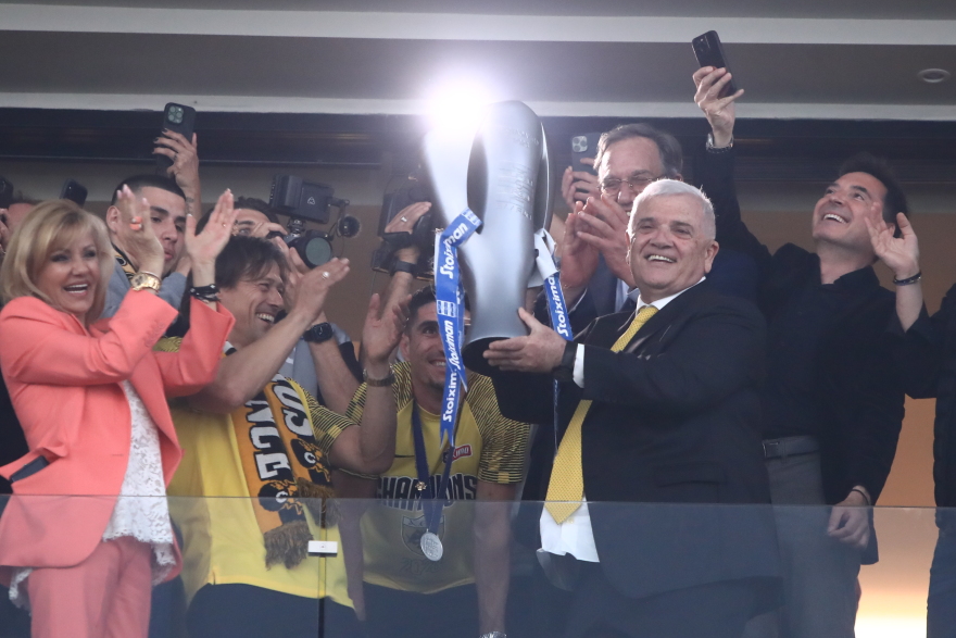 ΑΕΚ: Η απονομή στους πρωταθλητές - Δείτε βίντεο και φωτογραφίες 