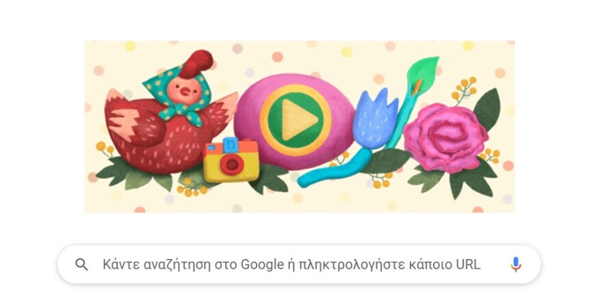 Google doodle: Τιμά τη γιορτή της μητέρας