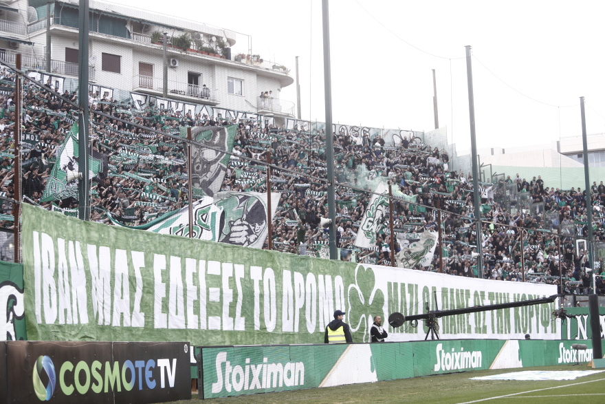   Πανό για τον Γιοβάνοβιτς στη Λεωφόρο:  «Ιβάν μας έδειξες τον δρόμο. Μαζί θα πάμε ως την κορυφή»