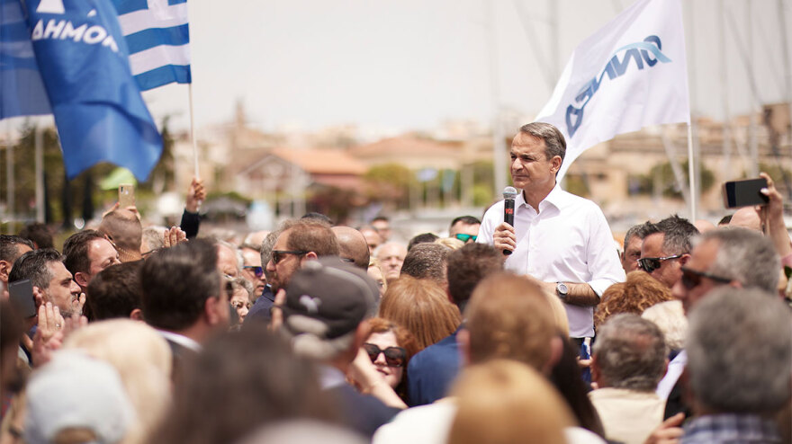 Εκλογές 2023 - Μητσοτάκης από το Λαύριο: Κάνουμε το τελικό σπριντ και θα είμαστε οι μεγάλοι νικητές 
