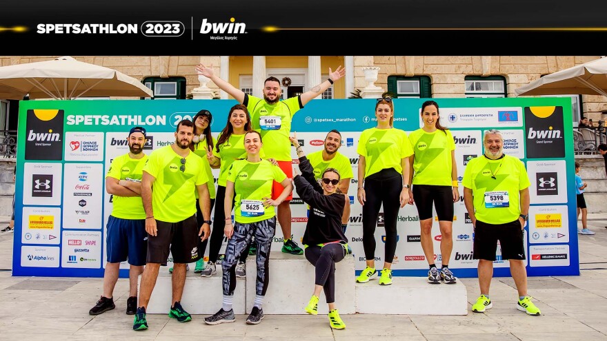 Spetsathlon: Το δημοφιλέστερο τρίαθλο έλαμψε με τη «σφραγίδα» της bwin!