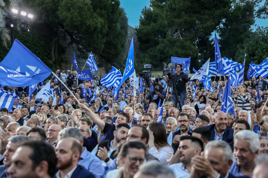 Εκλογές 2023 - Μητσοτάκης: Σκεφτείτε να υπάρχει ισχυρός αντίπαλος στην Τουρκία κι εμείς να παραπαίουμε με κυβερνήσεις συνεργασίας