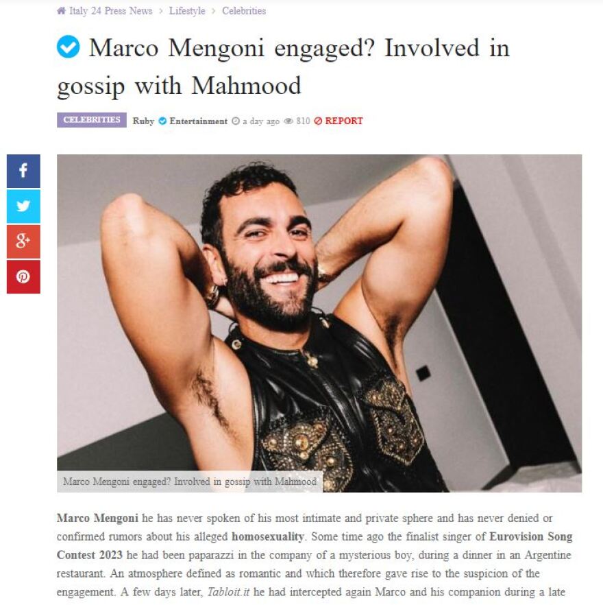 Μάρκο Μενγκόνι: Δημοσιεύματα τον θέλουν σε σχέση με τον Μαχμούντ