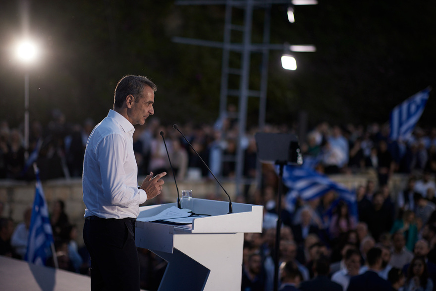 Εκλογές 2023 - Μητσοτάκης: Σκεφτείτε να υπάρχει ισχυρός αντίπαλος στην Τουρκία κι εμείς να παραπαίουμε με κυβερνήσεις συνεργασίας