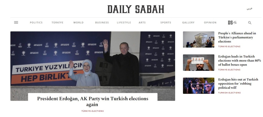 Εκλογές στην Τουρκία: Τι γράφει ο τουρκικός Τύπος - Από το «Η Τουρκία είπε Ερντογάν» στο «Η μάχη δεν τελείωσε» 