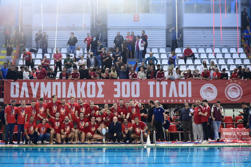 Πόλο Α1 ανδρών, Ολυμπιακός - Βουλιαγμένη 11-7: Πρωταθλητής για 37η φορά! 