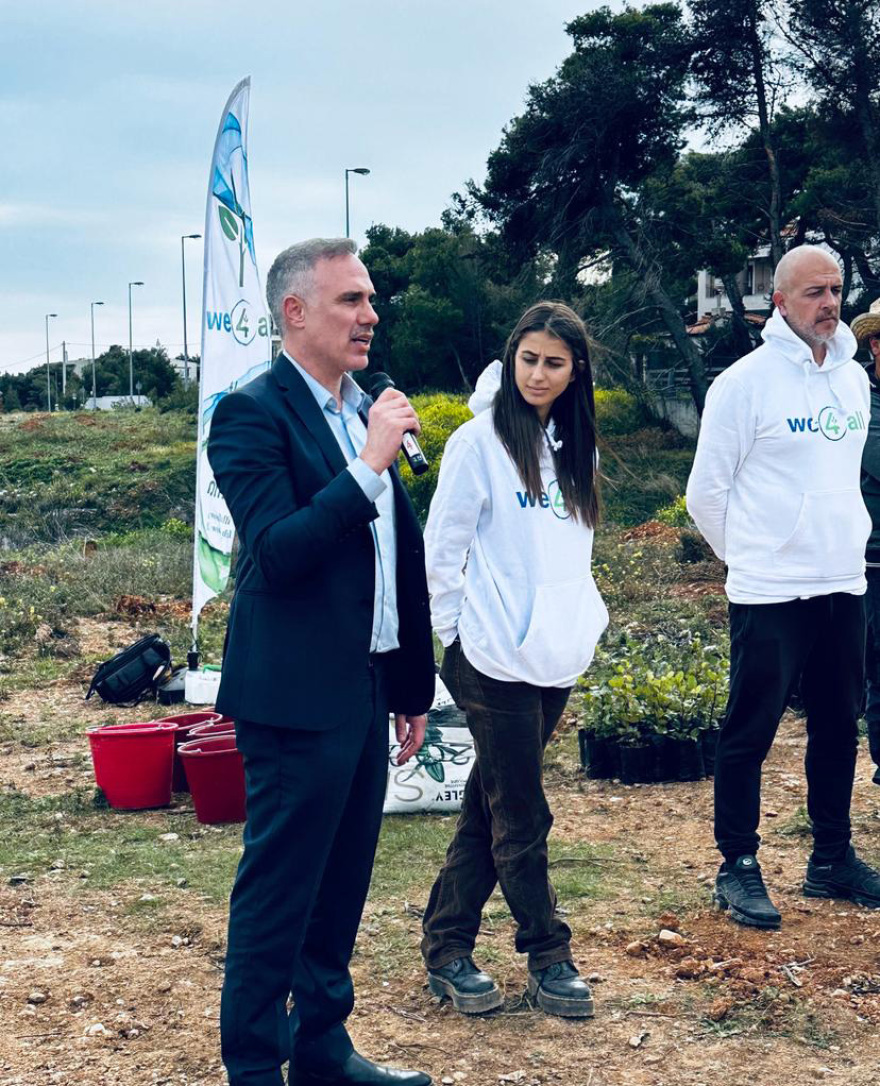 Δενδροφυτεύσεις και εκπαιδεύσεις από τη ΔΕΗ και τη We4all