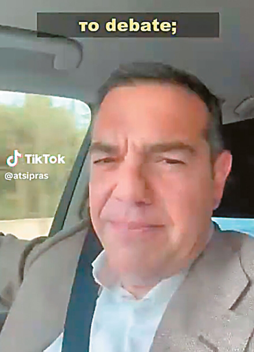 Εκλογές στην εποχή του TikTok: Οι άγνωστες σκηνές από τις καμπάνιες στα social media