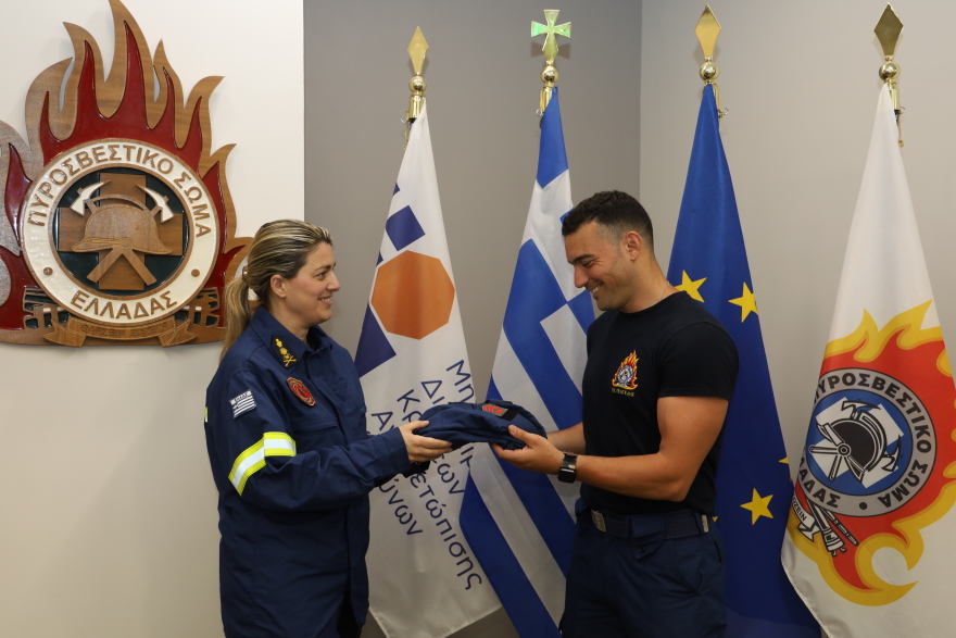 Δωρεά από τα Ιδρύματα Ιωάννη Σ. Λάτση και Αθηνάς Ι. Μαρτίνου σε 3.000 εθελοντές πυροσβέστες 