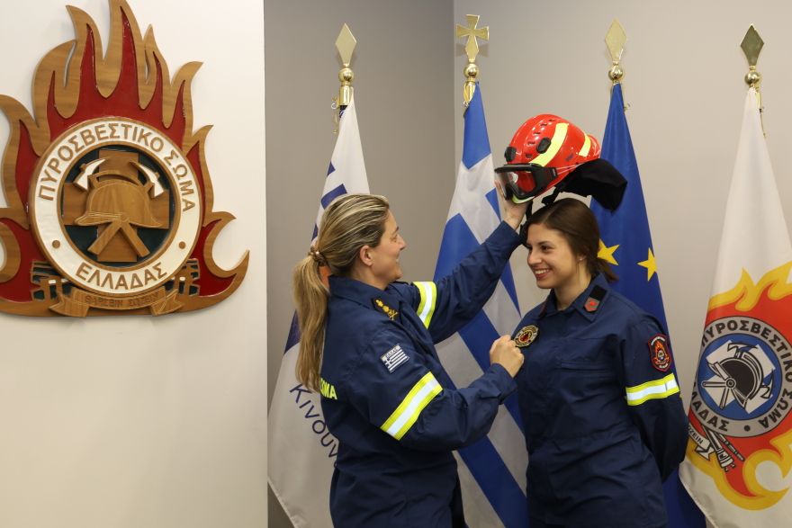 Δωρεά από τα Ιδρύματα Ιωάννη Σ. Λάτση και Αθηνάς Ι. Μαρτίνου σε 3.000 εθελοντές πυροσβέστες 