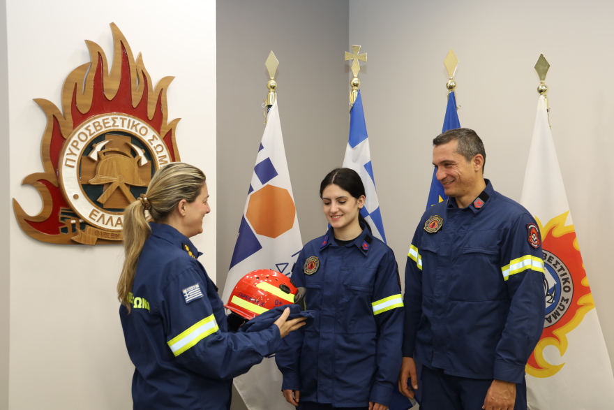 Δωρεά από τα Ιδρύματα Ιωάννη Σ. Λάτση και Αθηνάς Ι. Μαρτίνου σε 3.000 εθελοντές πυροσβέστες 