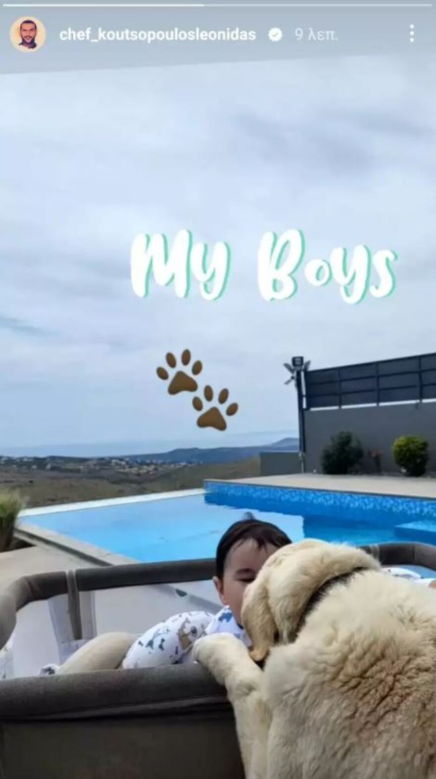 Λεωνίδας Κουτσόπουλος: Το στιγμιότυπο με τον 8 μηνών γιο του