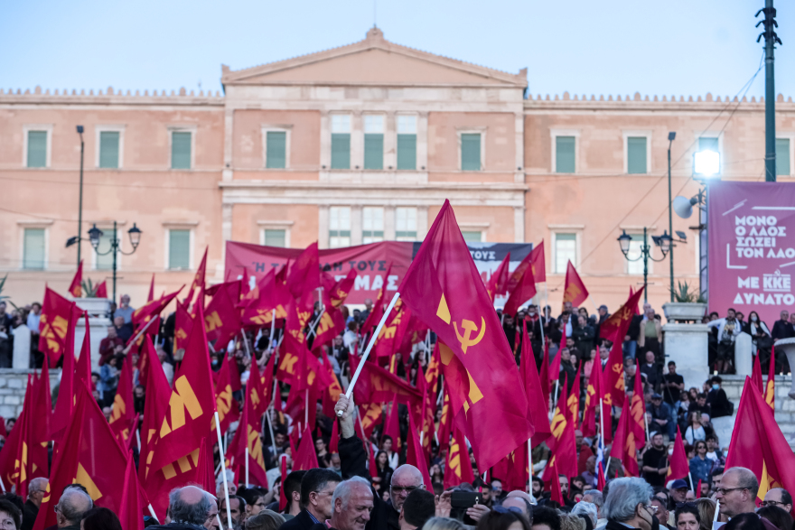 Κουτσούμπας στο Σύνταγμα: Την Κυριακή ζωντανεύουμε ξανά την ελπίδα, με δυνατό ΚΚΕ (βίντεο)