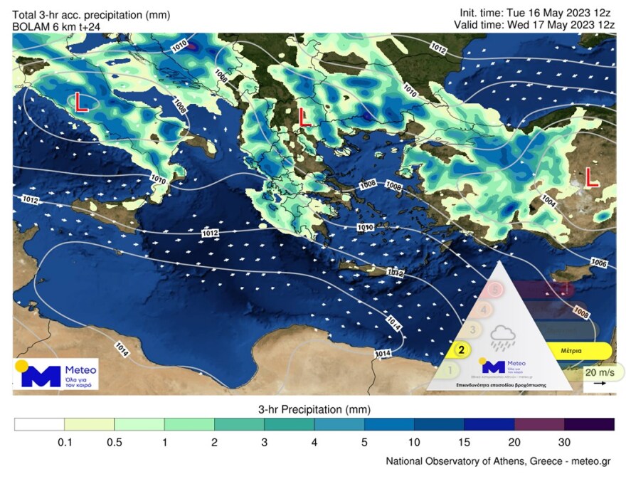 Καιρός: Άστατος και σήμερα σε πολλές περιοχές της χώρας 