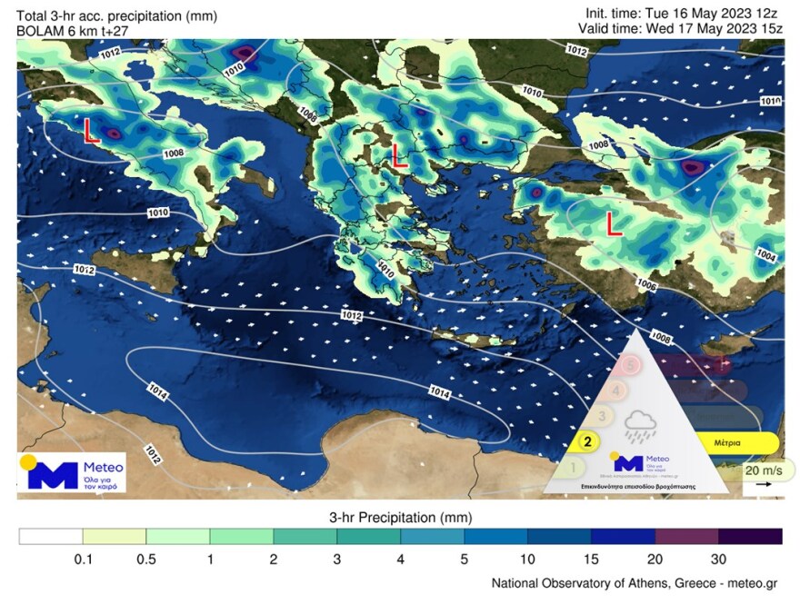 Καιρός: Άστατος και σήμερα σε πολλές περιοχές της χώρας 