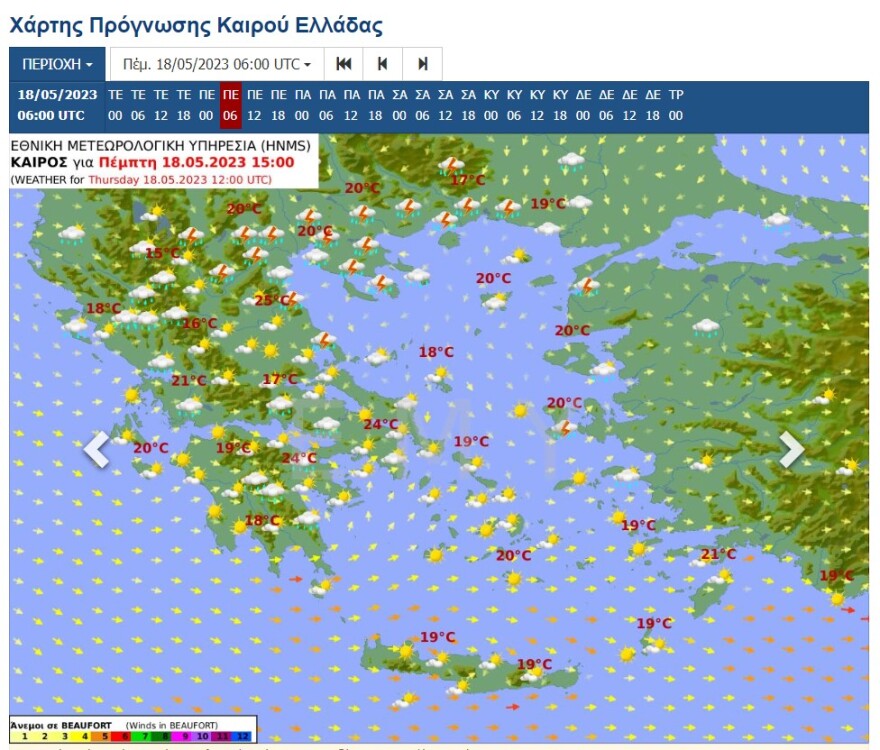 Εκλογές 2023: Τι καιρό θα έχουμε από αύριο μέχρι και την Κυριακή των εκλογών 