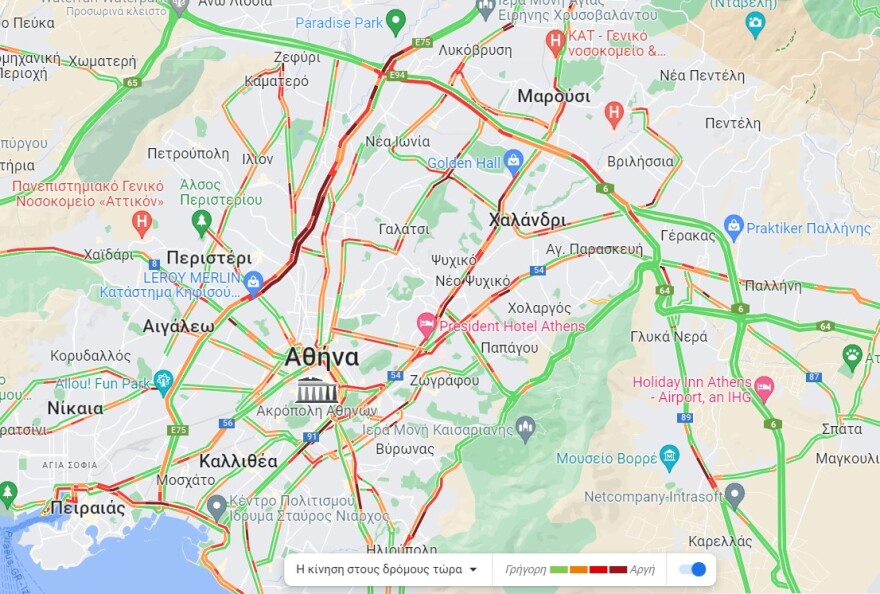 Κίνηση στους δρόμους: Με μποτιλιάρισμα η Αττική Οδός στο ρεύμα προς Ελευσίνα 