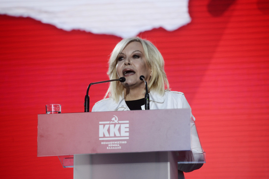 Κουτσούμπας στο Σύνταγμα: Την Κυριακή ζωντανεύουμε ξανά την ελπίδα, με δυνατό ΚΚΕ (βίντεο)