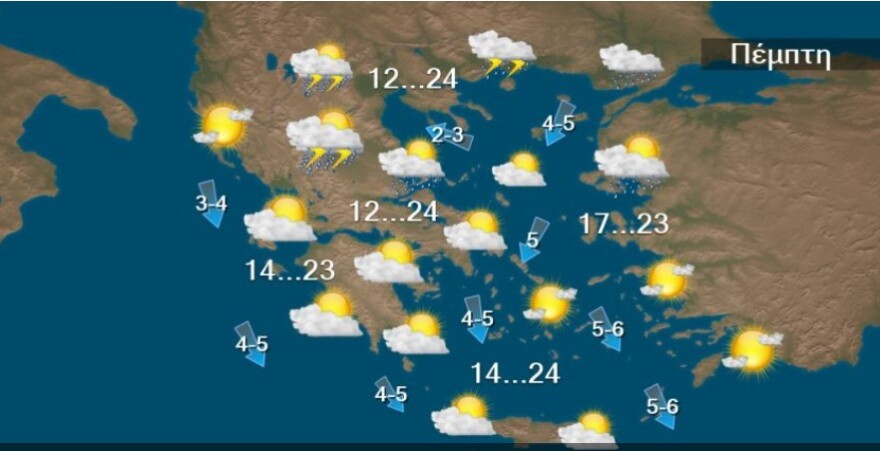 Εκλογές 2023 - Καιρός: Η πρόγνωση του καιρού για την Κυριακή των εκλογών - Τι προβλέπουν Καλλιάνος, Αρναούτογλου