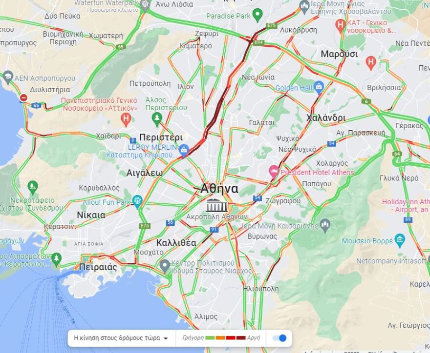 Κίνηση στους δρόμους: Μποτιλιάρισμα στην Αττική Οδό στο ρεύμα προς αεροδρόμιο - Πού αλλού έχει κίνηση