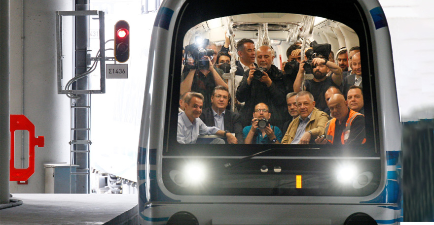 Μετρό Θεσσαλονίκης:  Στο δοκιμαστικό δρομολόγιο ο Μητσοτάκης - «Φύγαμε από την απάτη των μουσαμάδων»