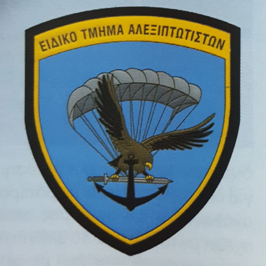 Οι 14 κομάντος που επιχείρησαν στο Σουδάν - Η ιστορία πίσω από την εκπαίδευση και οι άκρως απόρρητες αποστολές