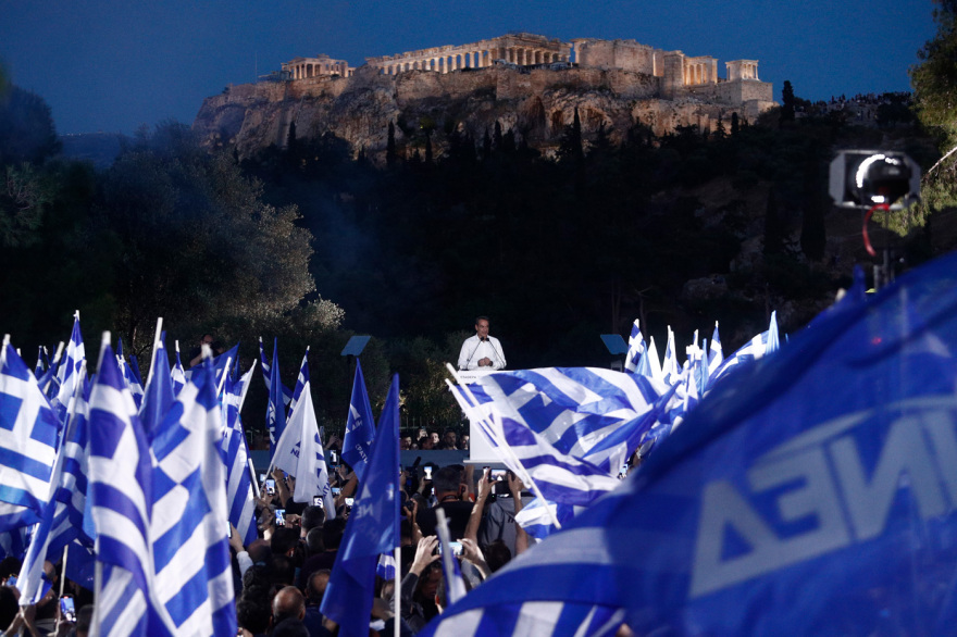 Εκλογές 2023 - Μητσοτάκης: Άθελά του, ο Κατρούγκαλος ομολόγησε ότι ο ΣΥΡΙΖΑ παραμένει αμείλικτος διώκτης της μεσαίας τάξης