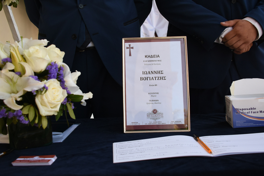 Γιάννης Βογιατζής: Με τραγούδια του, τον αποχαιρέτησαν - Δείτε βίντεο και φωτογραφίες 